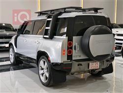 لاند ڕۆڤەر دیفێندەر